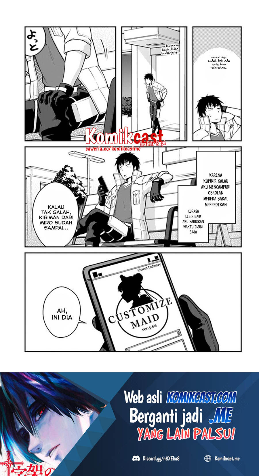 Mezametara Saikyou Soubi to Uchuusen-mochi datta no de, Ikkodate Mezashite Youhei Toshite Jiyuu ni Ikitai